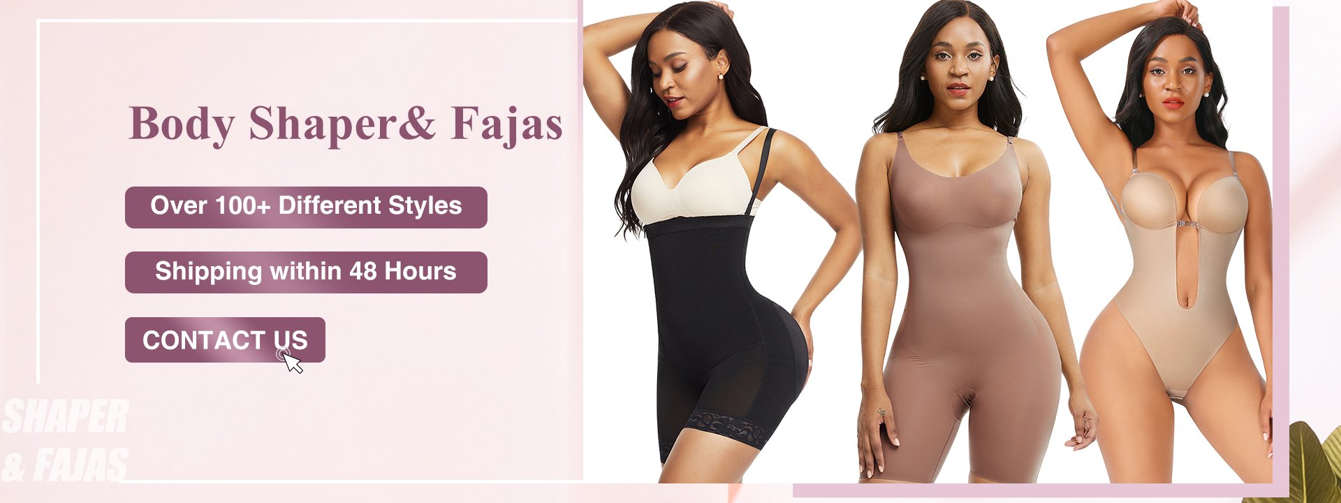 Hot Girl Summer Shapewear Essentials